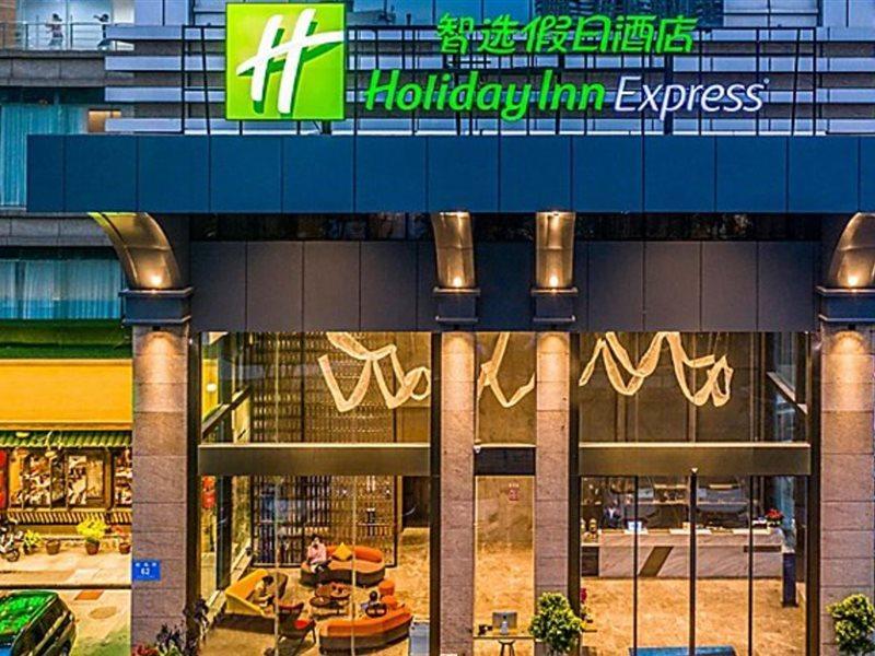 Holiday Inn Express Shenzhen Nanshan, An Ihg Hotel Exterior foto