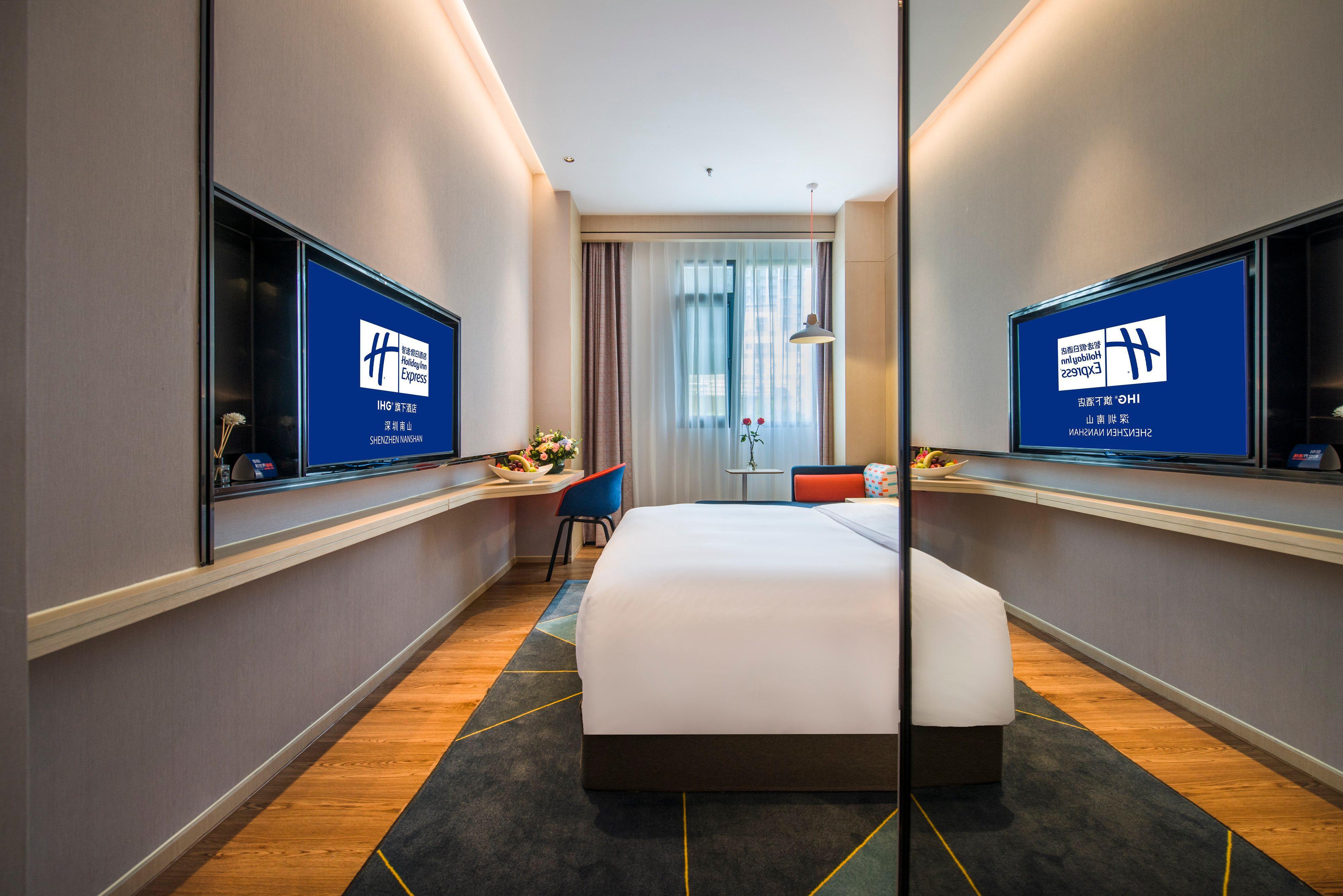 Holiday Inn Express Shenzhen Nanshan, An Ihg Hotel Exterior foto