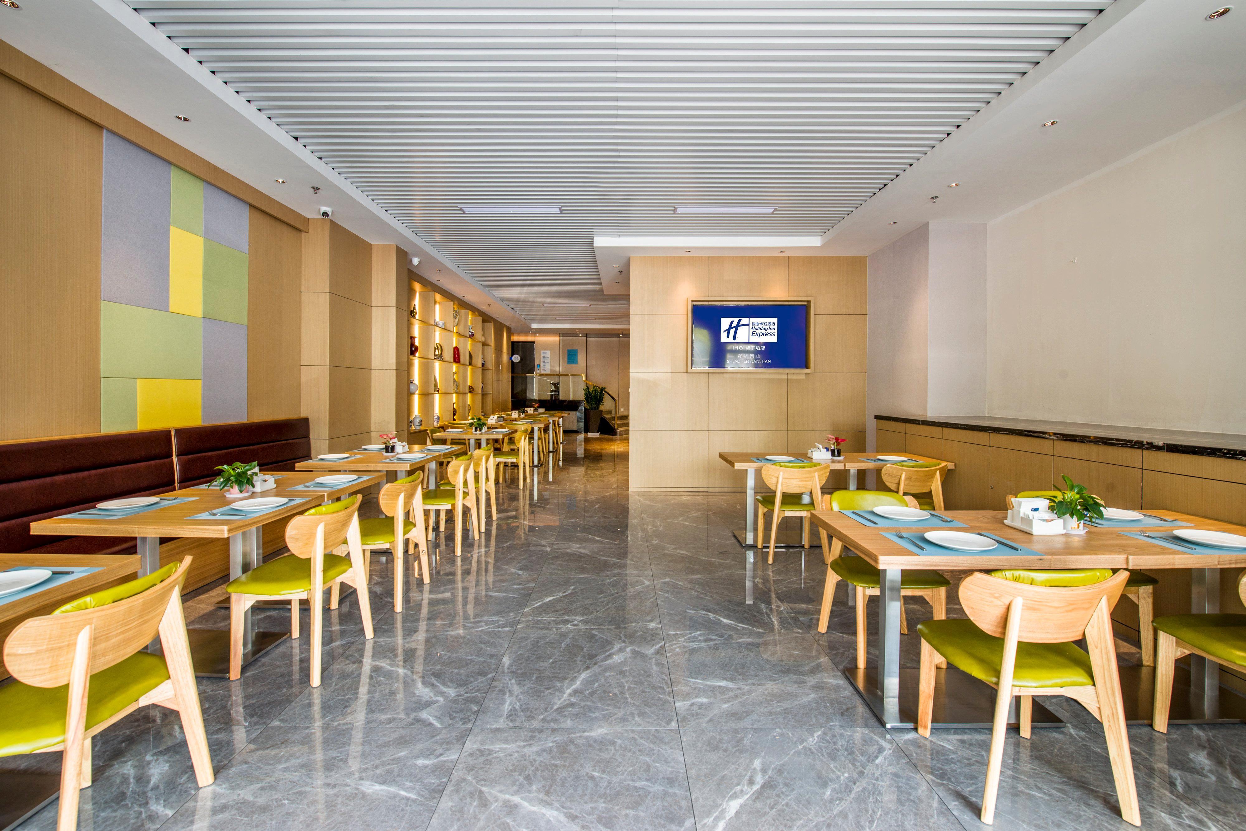 Holiday Inn Express Shenzhen Nanshan, An Ihg Hotel Exterior foto