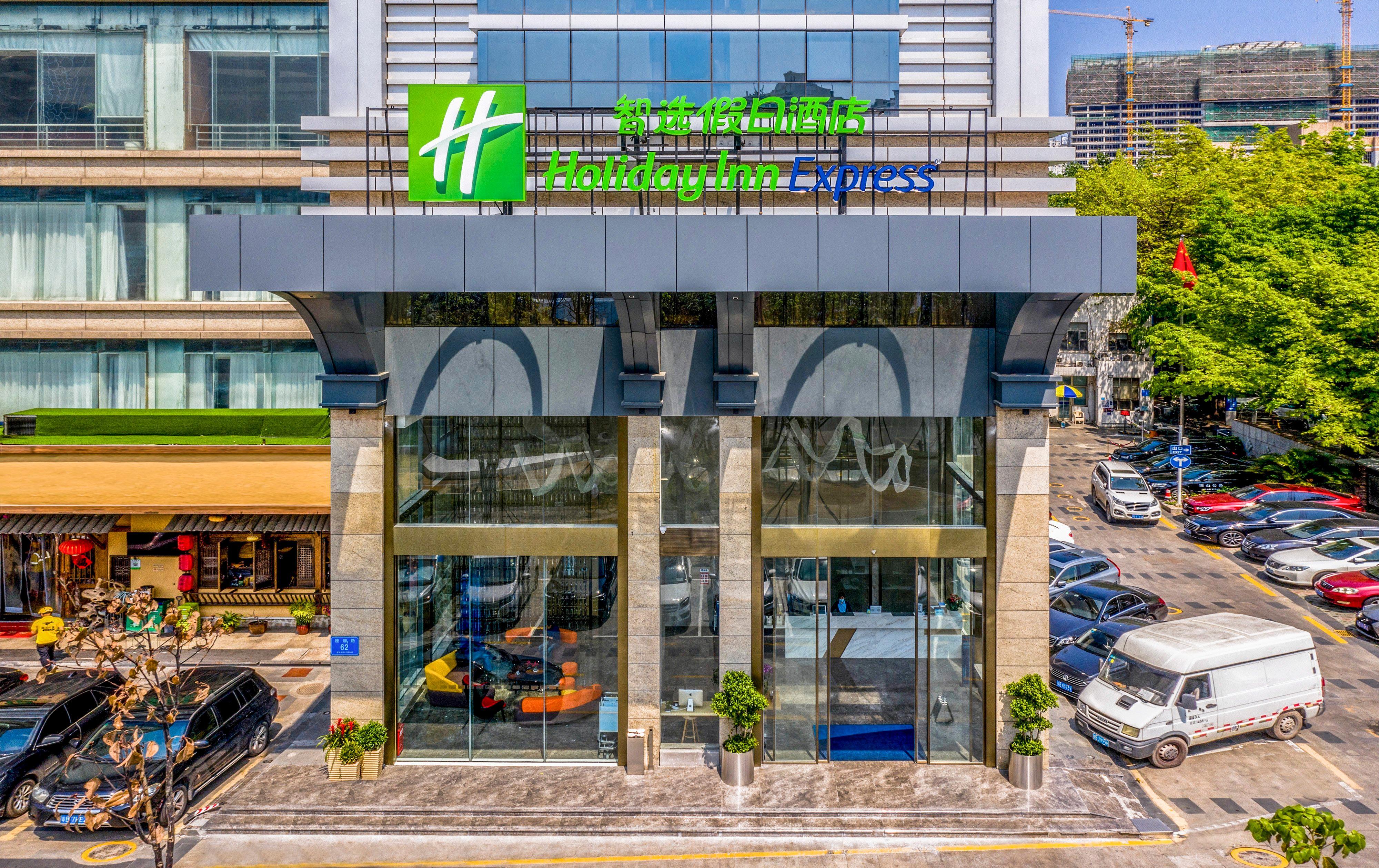 Holiday Inn Express Shenzhen Nanshan, An Ihg Hotel Exterior foto