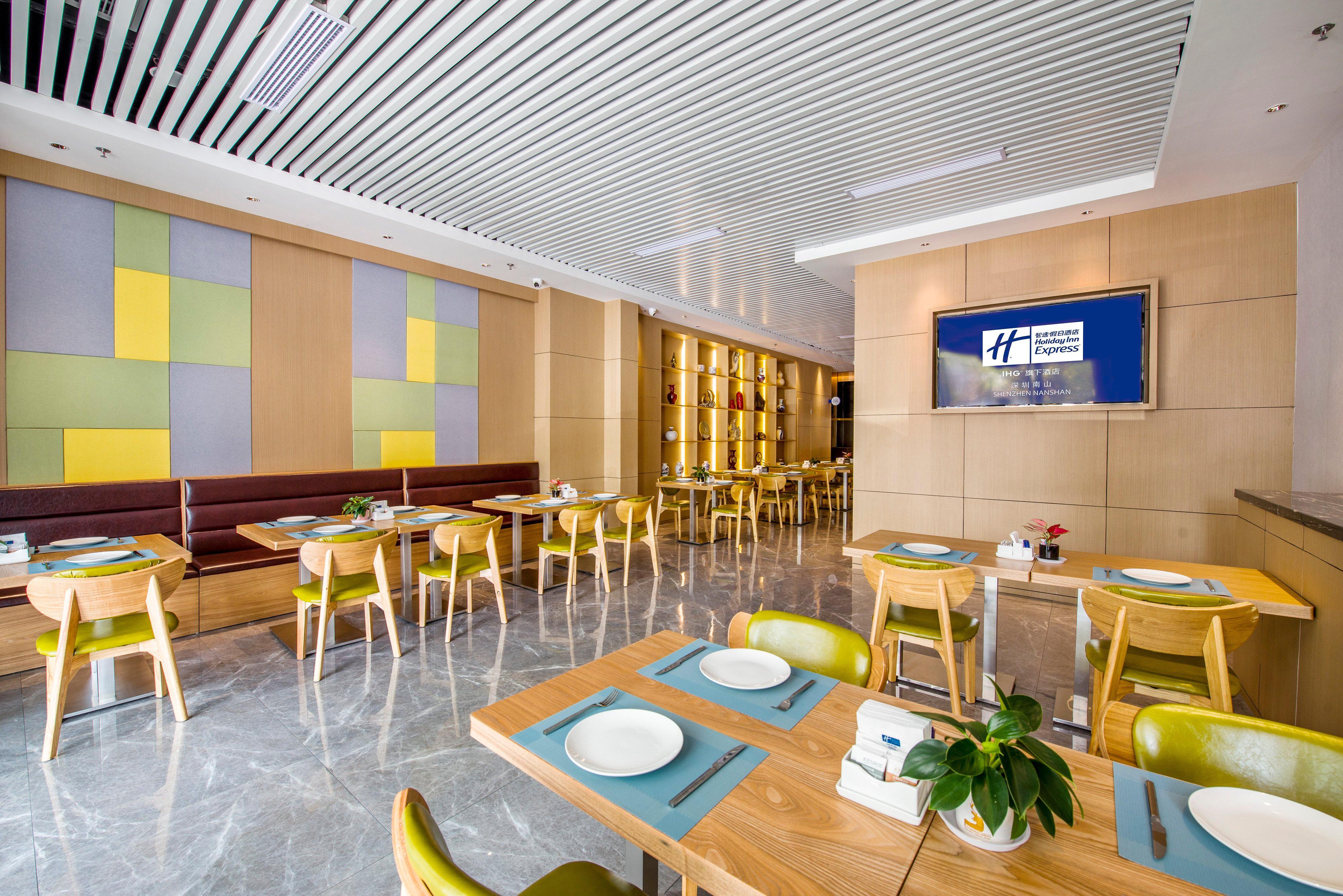 Holiday Inn Express Shenzhen Nanshan, An Ihg Hotel Exterior foto